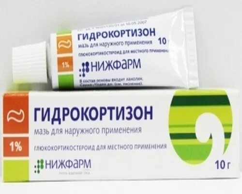 Мазь от остеохондроза шейного отдела. Мазь от остеохондроза. Мазь от хондроза поясничного. Разогревающие мази при остеохондрозе грудного отдела. Мазь остеохондроз поясница.
