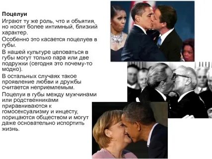 Надел более