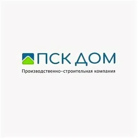 Пск сад. Логотип пск дом. пск дом офис. пск дом директор.