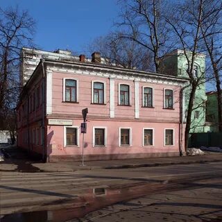 Д 13 20