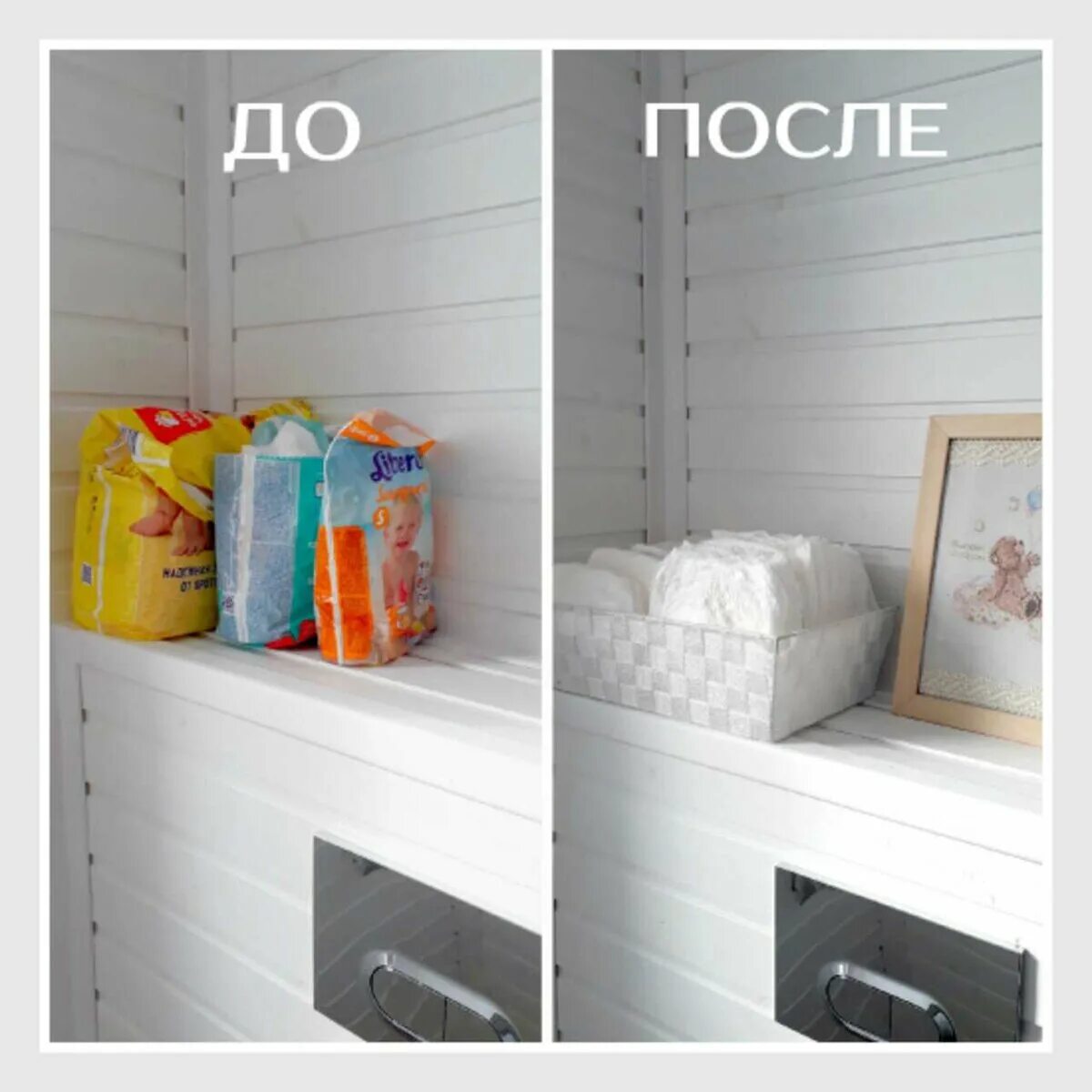 Как изгадить красивую кухню. Верный способ в картинках. Изгоняю бардак. OrgMira.