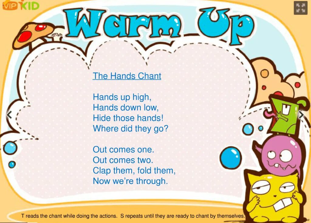 How to be good children. Warm up in English games. Warming up activities на уроках английского языка. Warm up for Kids in English. Warm up poems for Kids.