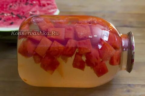 Компот из арбуза на зиму