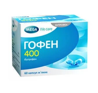 Гинекофен капсулы инструкция