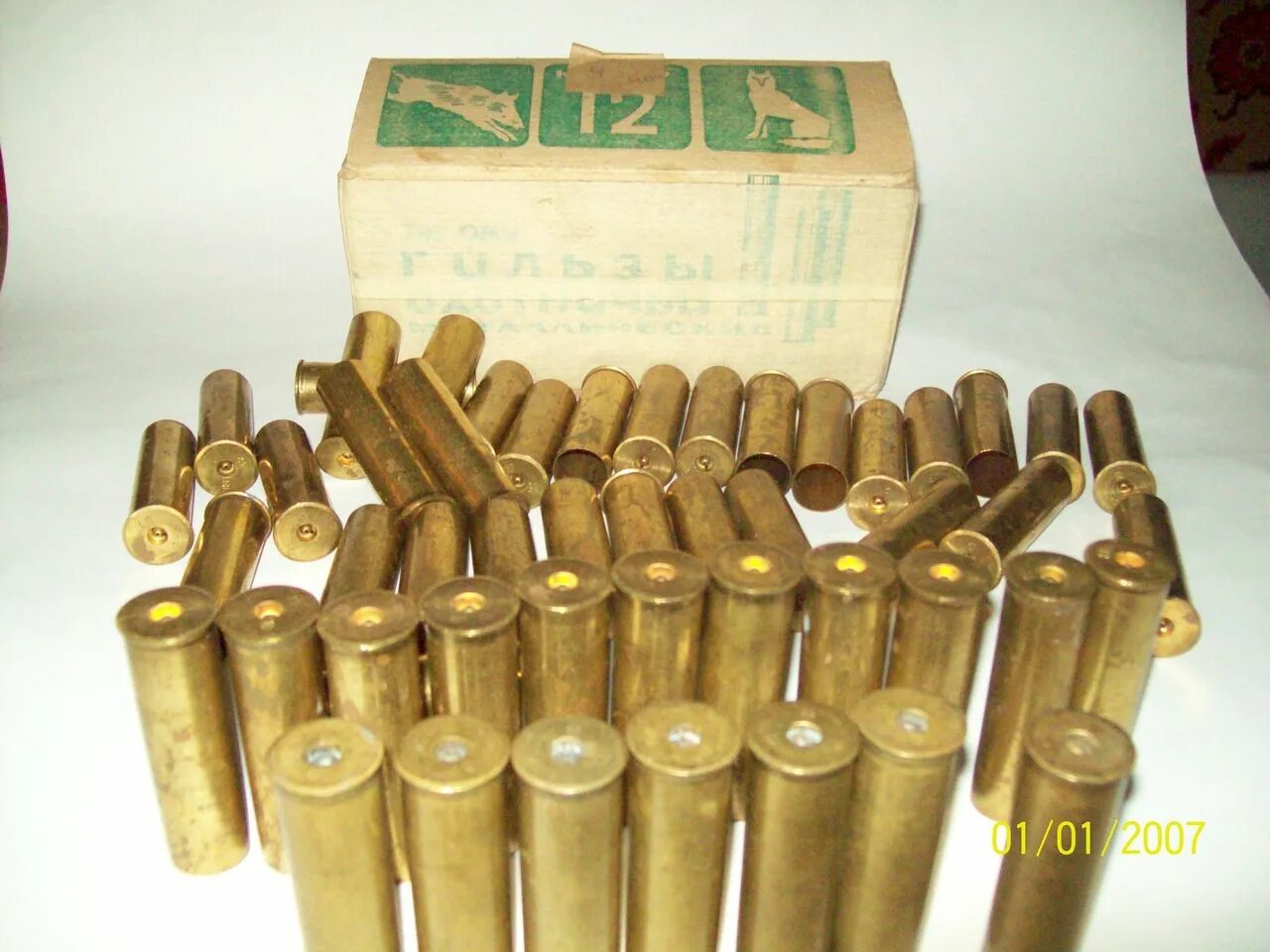 Гильзы из латуни. Латунные гильзы 12 калибра. Гильзы из латуни. Медные гильзы патрона. Гильзы из латуни.
