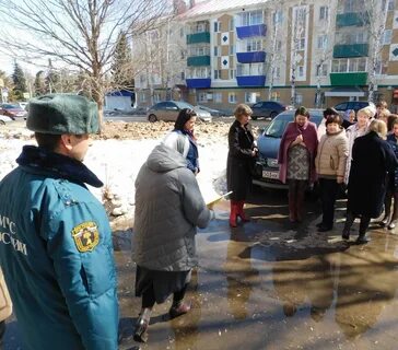 Центр занятости бугульма