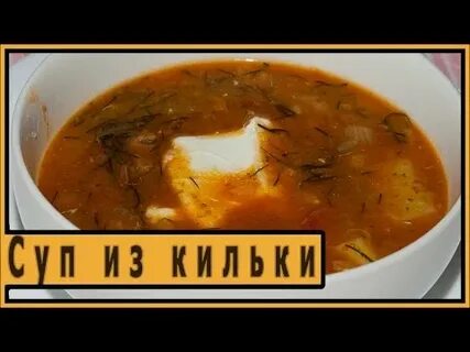 Вкусный суп форум