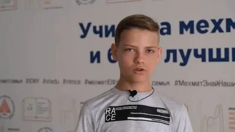 Воскресная компьютерная школа