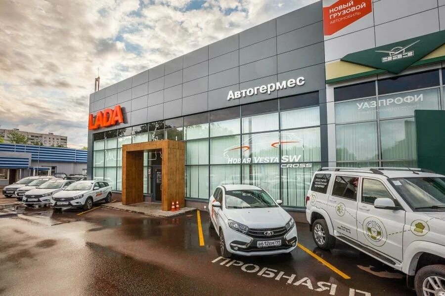 Автогермес ул сормовская д. Москва сормовская 21а. Москва сормовская 21а. Москва сормовская 21а. , 21 а.