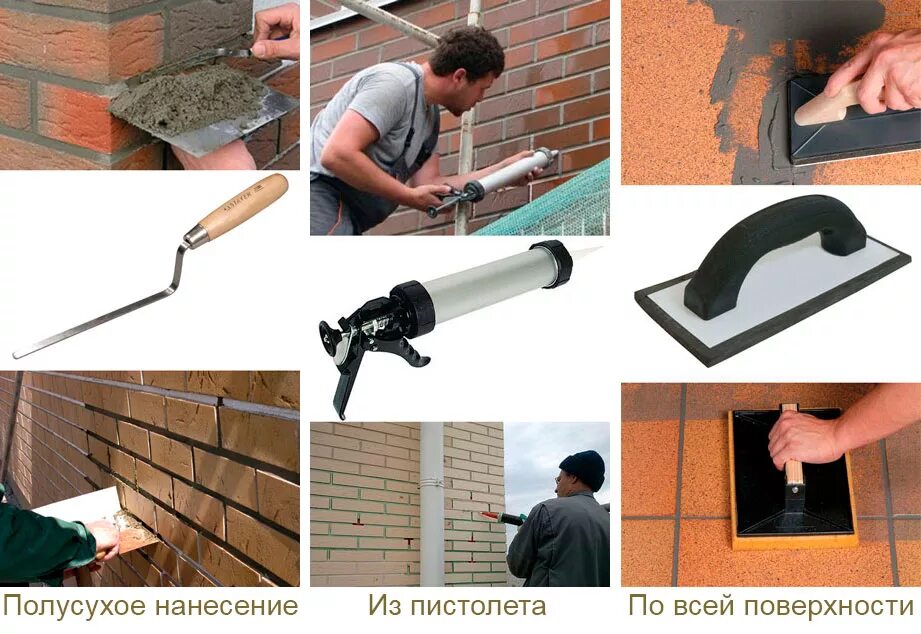 Как затирать клинкерную