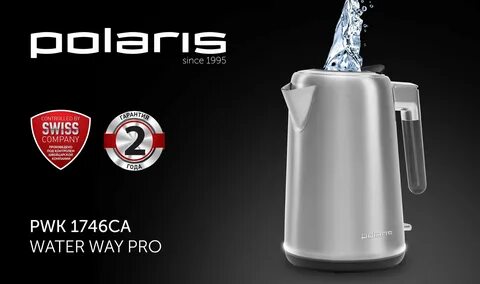 Достоинства и недостатки модели — PWK 1746CA Water Way Pro в отзывах покупа...