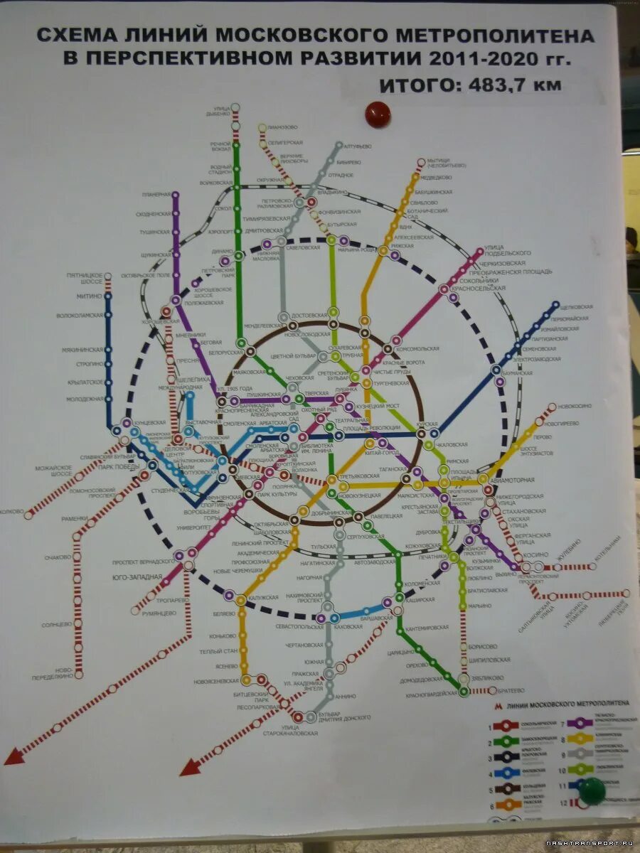 Схема метрополитена будущего. Схема линий московского метрополитена 2025. линия метро бирюлево схема. метро москвы схема перспективная. схема бирюлевской линии московского метро.