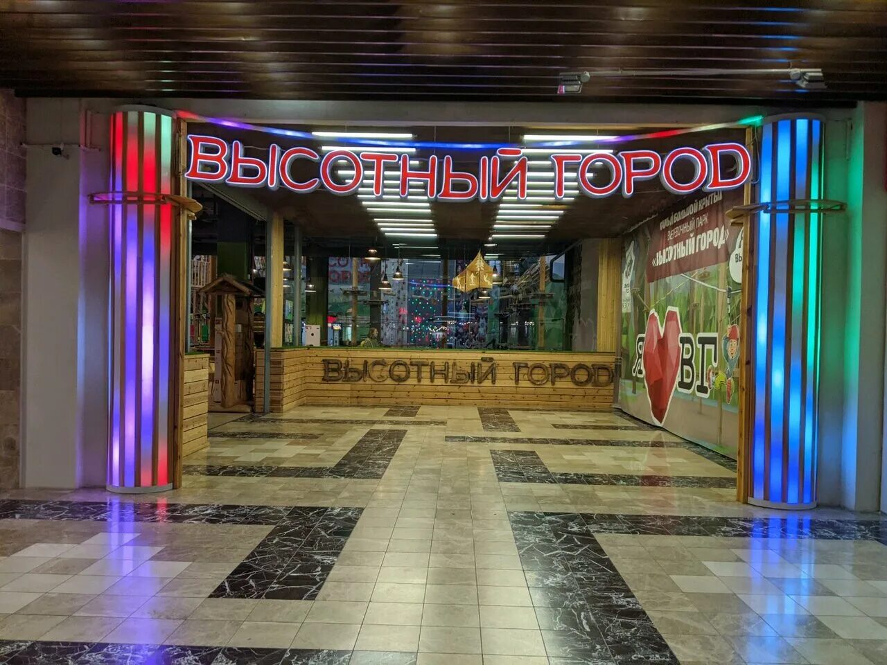 аквапарк питерлэнд 2 в санкт-петербурге. санкт-петербург приморский проспект 72 питерлэнд. , 72, санкт-петербург фото. аквапарк питерлэнд. Piterland приморский просп.