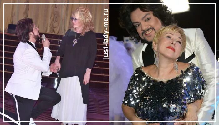 в каком году поженились пугачева и киркоров