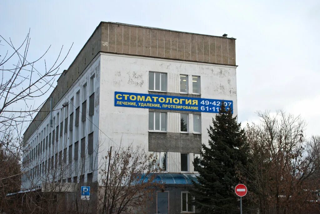 Архитектурный ансамбль городской усадьбы Н. Н. Демидова - М. П. Голицына (с 1873