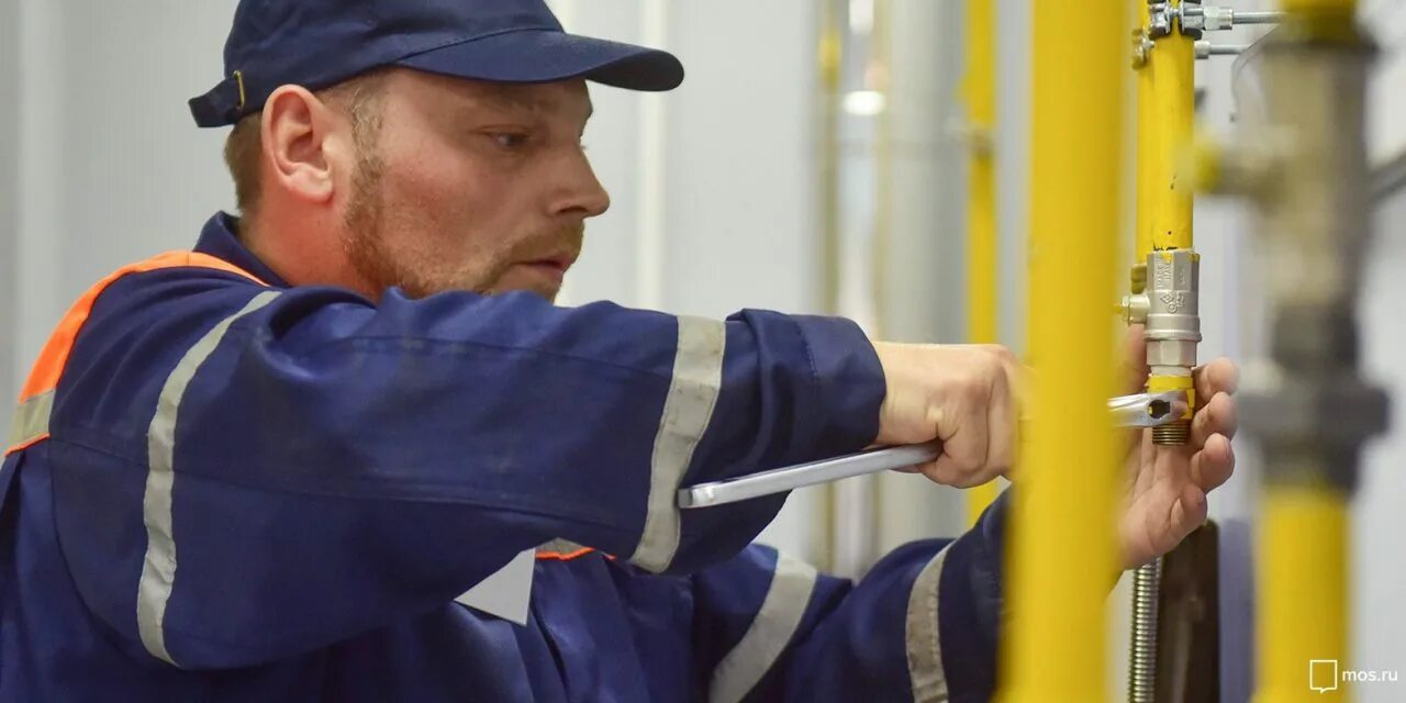 Газовщик. Профессия газовщик. Работники мосгаза. Швецов александр леонидович челябинск. Мосгаз газ.