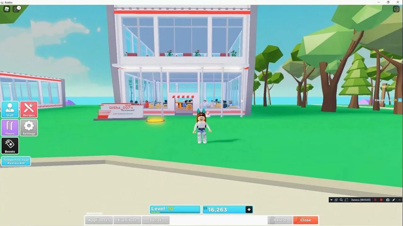 Игра роблокс строить дома. Му ресторан роблокс. игра в roblox ресторан. мой ресторан в роблоксе. мой ресторан игра роблокс.