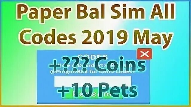 Ball simulator codes. Ball simulator codes