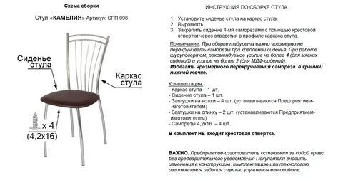 Кала перевод