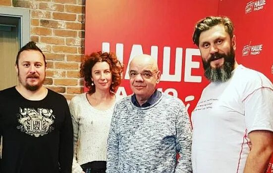 Бон паньков борисова. Подъемники ведущие. Бон паньков борисова. Подъемники наше радио таня борисова. Подъемники ведущие.