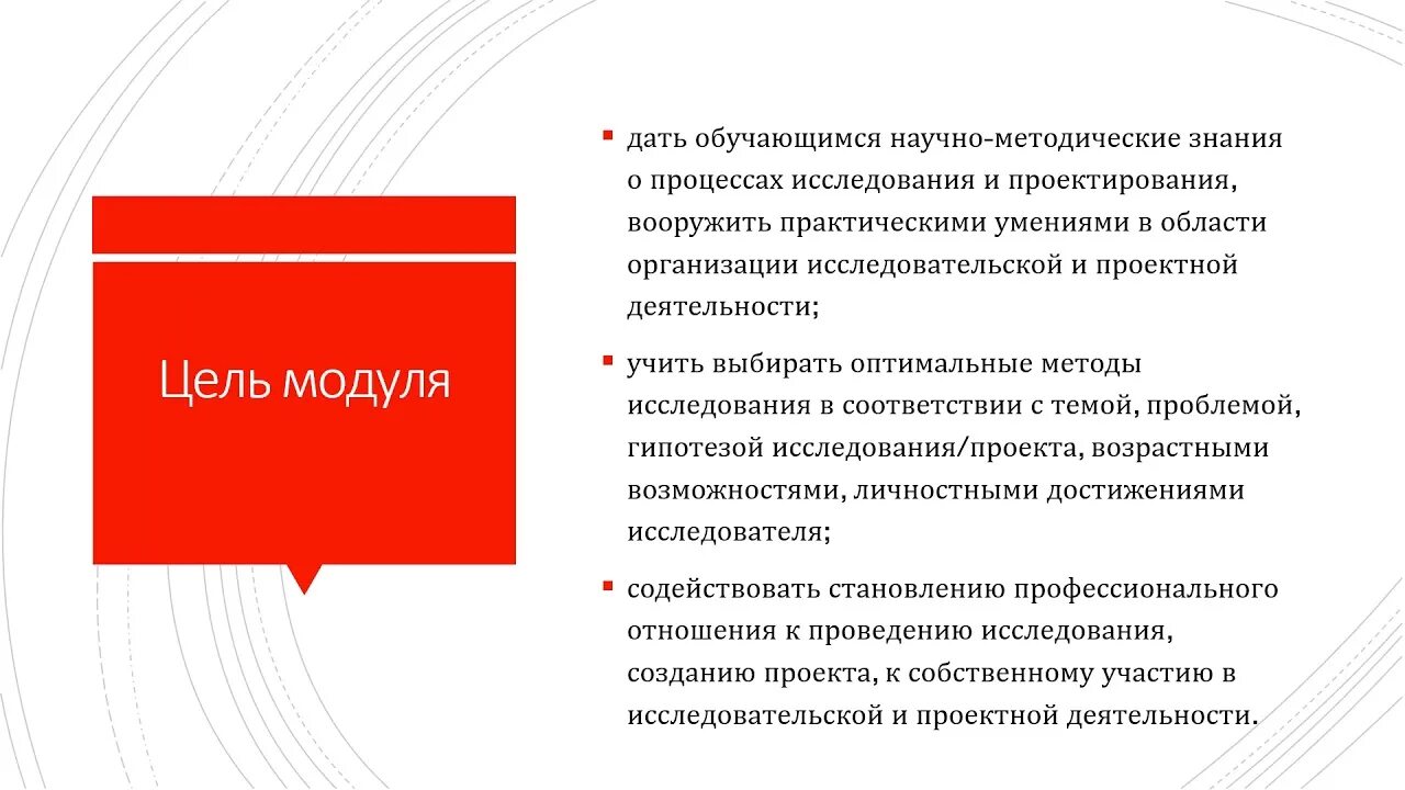 Требования к рекламе закон. Законодательство о рекламе. Закон о рекламе. ФЗ "О рекламе". Нормы законодательства о рекламе.