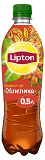 Холодный вкус