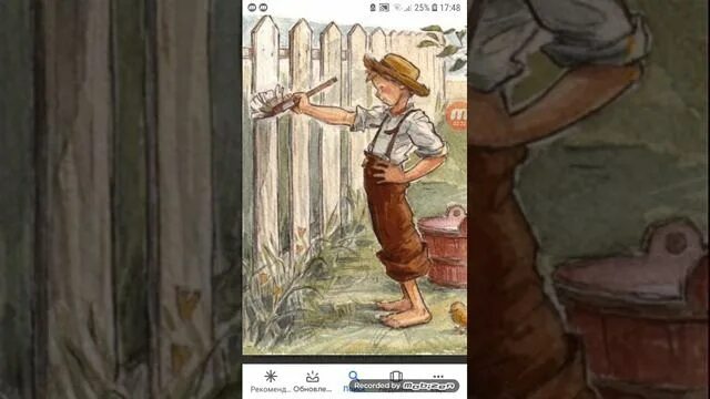 Том сойер великолепный маляр рисунок. Приключение тома сойера красит забор. Том сойер. Том сойер красит забор. Топ сояр красит забор.