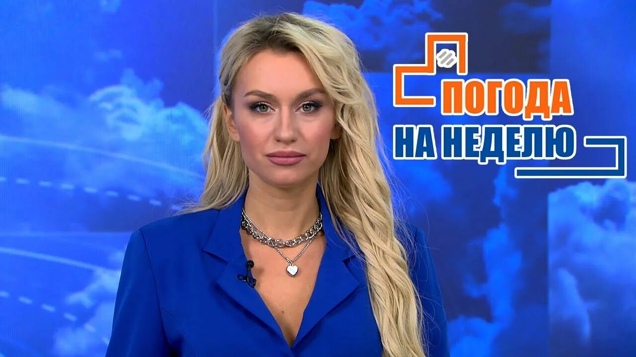 Неделя на ств сегодня. Неделя на ств сегодня. Известия итоговый выпуск. Неделя на ств сегодня. Вести в 20 00 анонс.