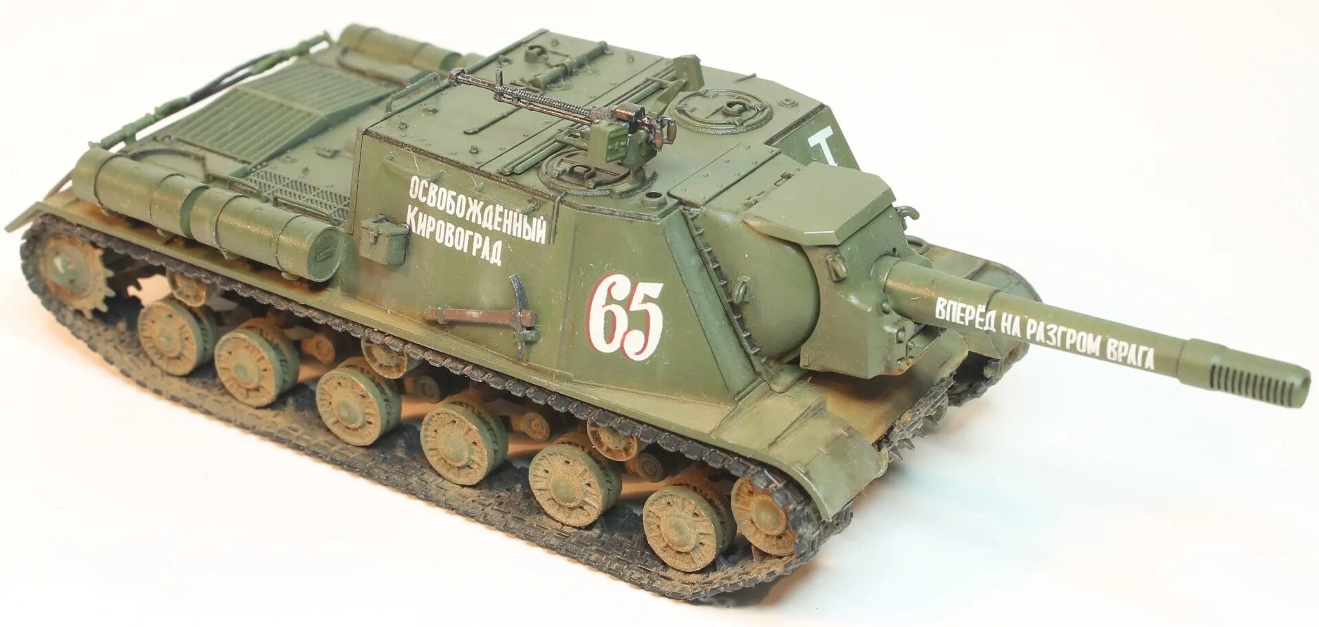 ИСУ-152 звезда 1/35. ИСУ-122 звезда 1/35. ИСУ-152 звезда 1/72. ИСУ-152 зверобой звезда 1/35. Ису 152 1