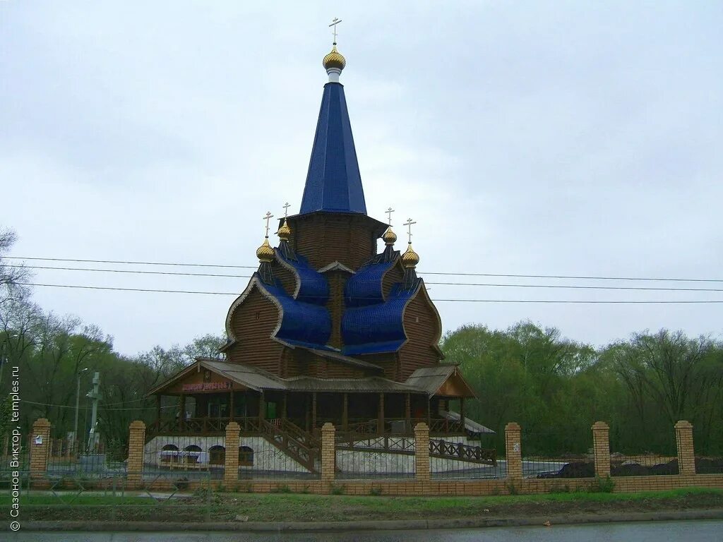 Храм умиления ростов на дону. Храм умиления ростов на дону. Храм иконы божией матери умиление самара. Храм иконы умиление ростов. Самара храм божией матери умиление на ставропольской.