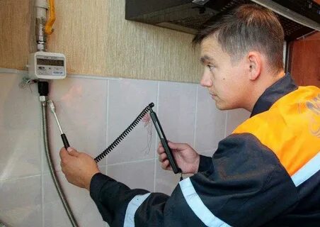 Как вызвать газовщика для подключения газовой