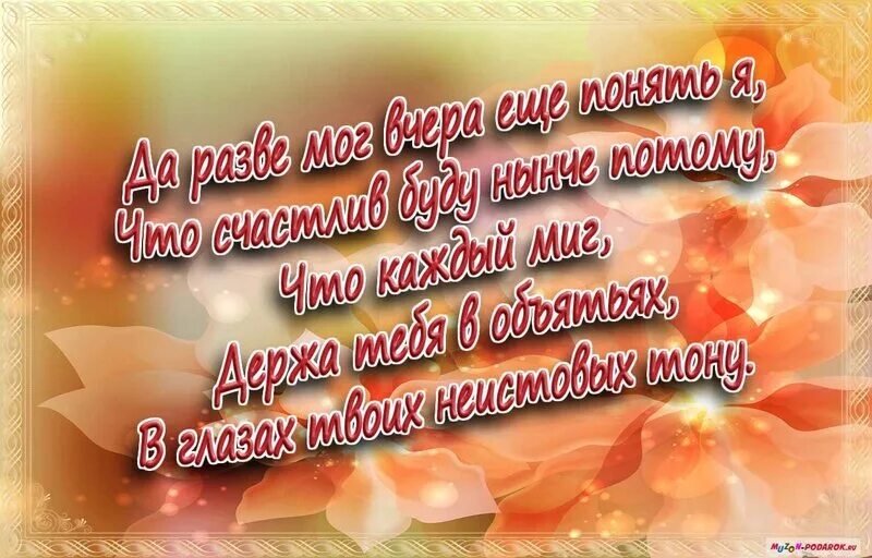 Комплименты под. Комплименты девушке. красивые картинки с комплиментами. комплименты девушке картинки. комплимент женщины женщине.