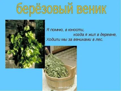 Я навек за туманы и росы полюбил