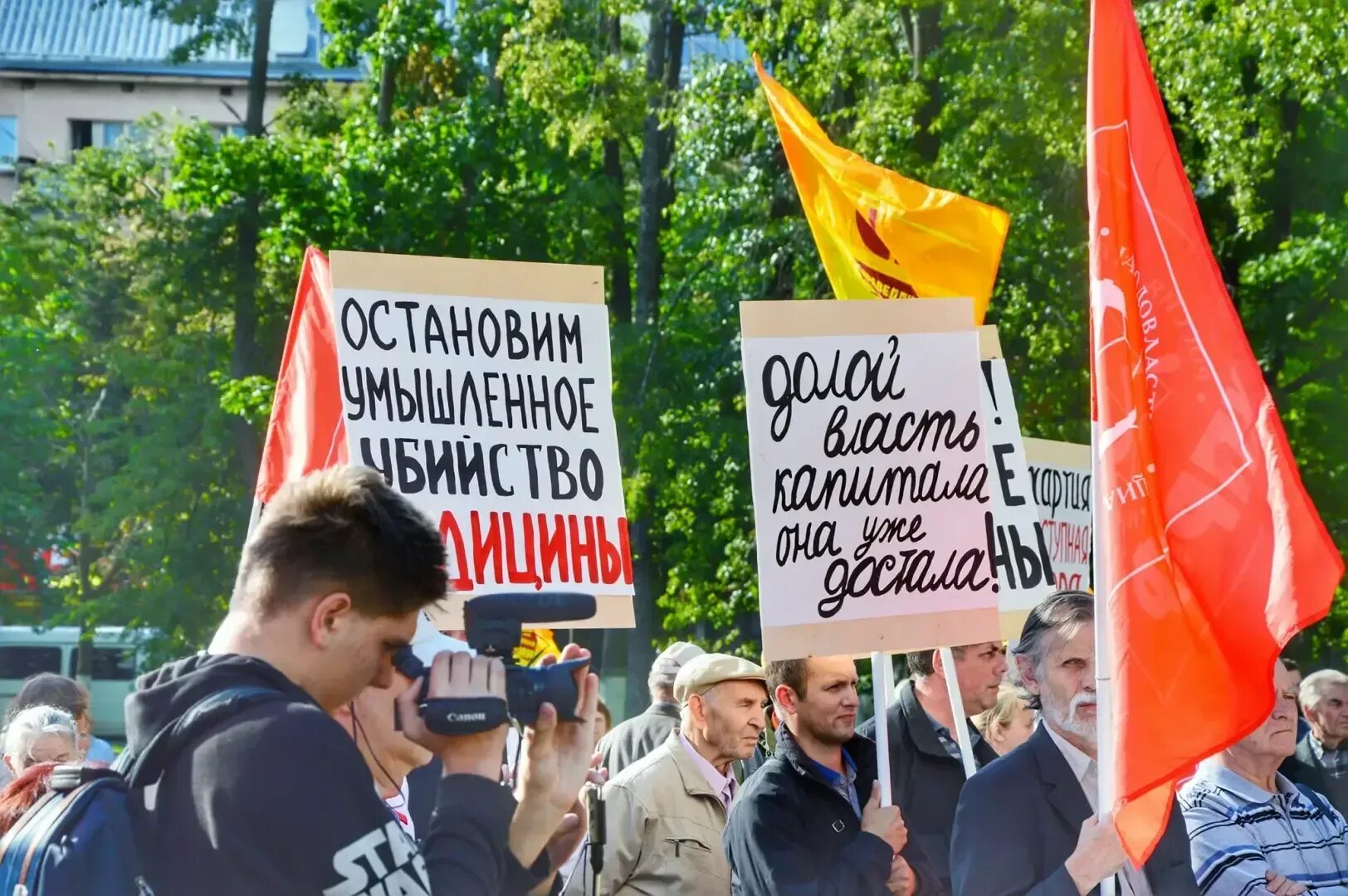 Гражданские движения. Национальный протест. Марш миллионов. Национальный протест. Протесты в казахстане 2022.