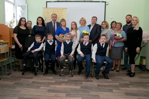 Гимназия 14 йошкар ола