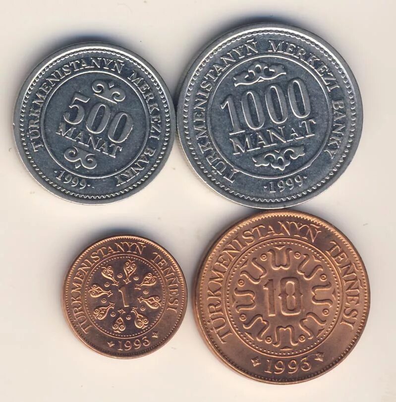 Азербайджанская денежная единица. Валюта Туркмении. Туркменистанский манат. Азербайджан деньги 500 манат. Туркменистанский манат 1999.