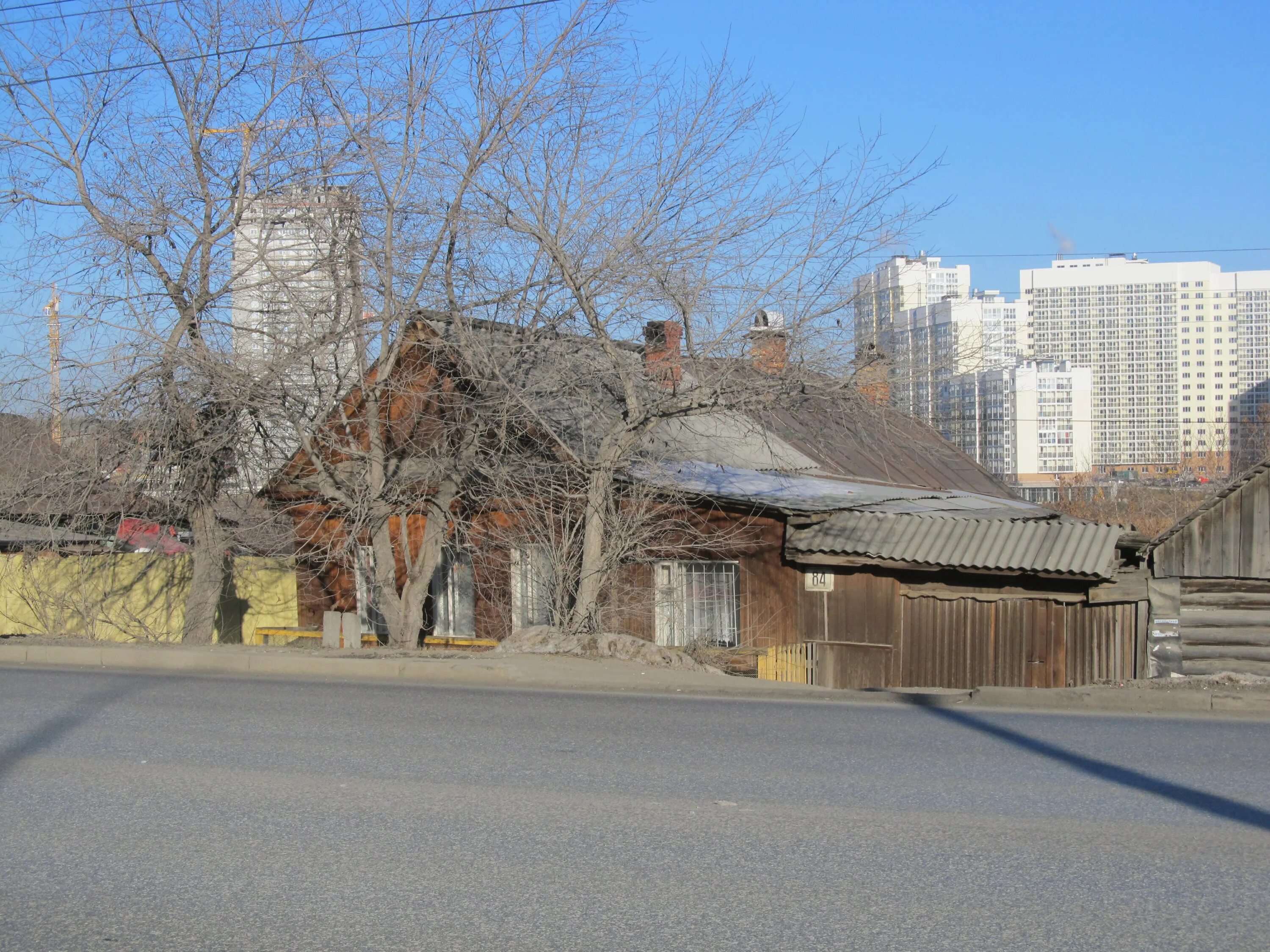 Улица щербакова. Екатеринбург ул Щербакова. Улица Щербакова Екатеринбург. Город Екатеринбург улица Щербакова. Екатеринбург улица Щербакова деревня.