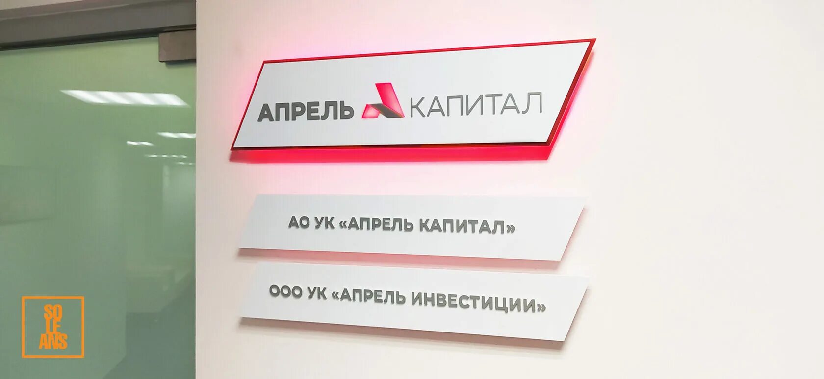 Навигация апрель