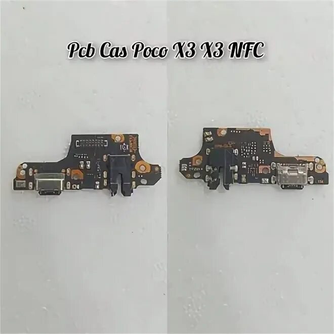 Пока x3 nfc. Poco x3 Pro контроллер питания. Коннектор батареи poco x3 NFC. Poco x3 NFC схема платы. Poco x3 NFC нижняя плата.