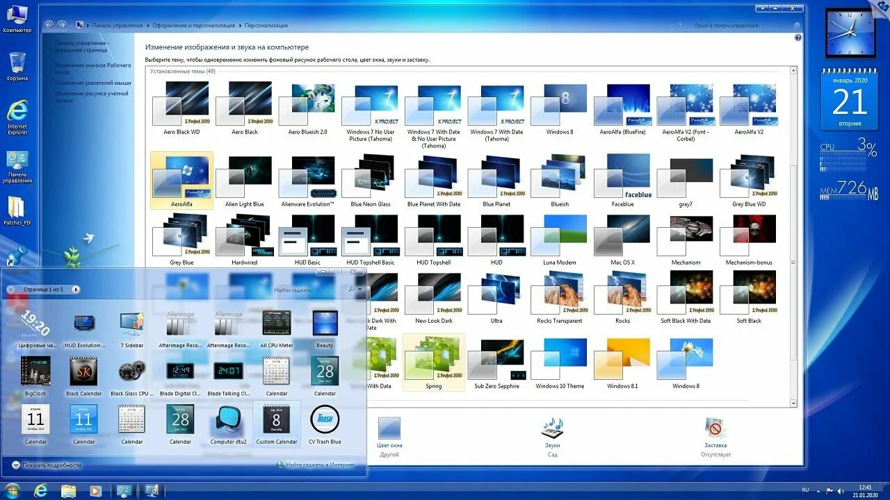 Виндовс 7 установка игры. Windows 7 sp1 64-bit ноутбук. игры windows 7. windows 7 персонализация. windows 7 максимальная 2025.