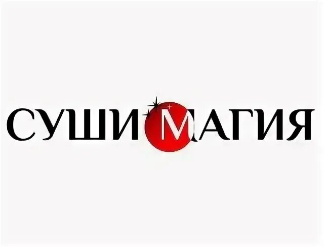 Сушимагия сайт владивосток