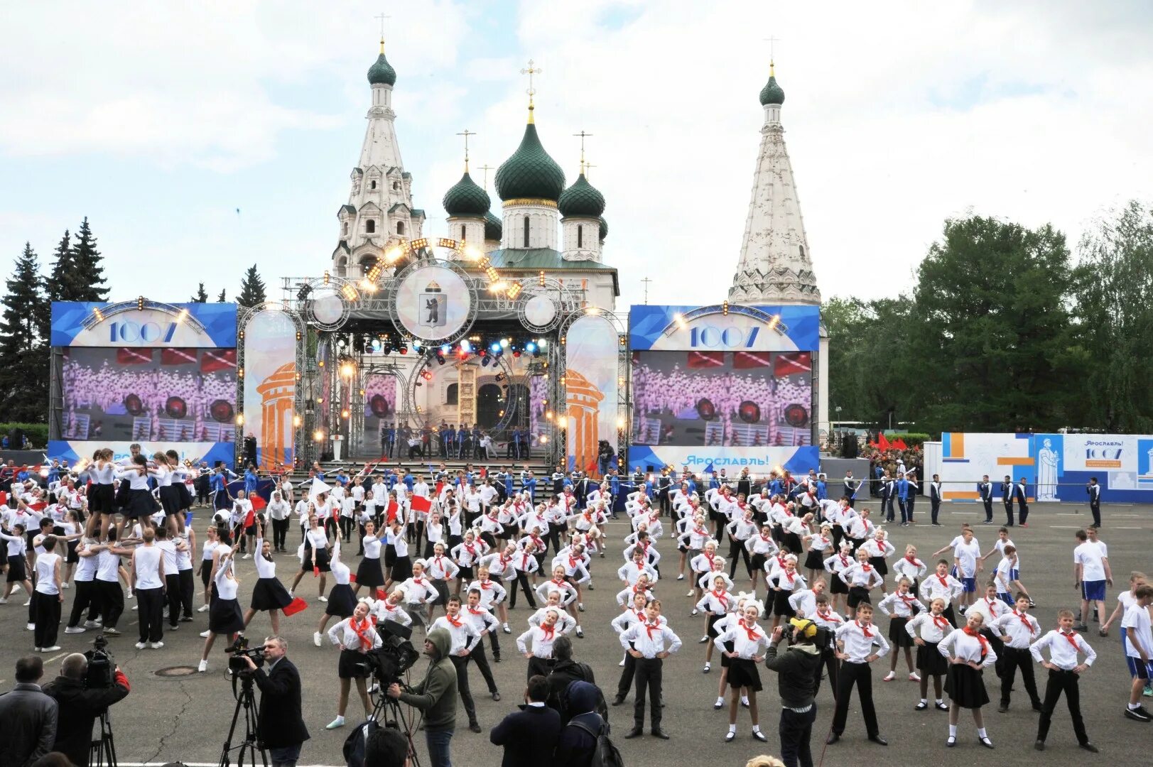 Житель города ярославля