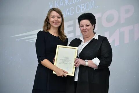 Виртуозов наталью сергеевну