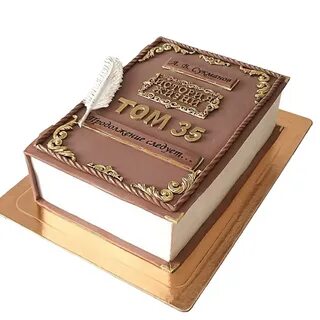 Торт книга картинки