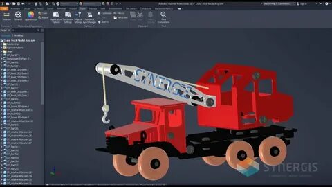 Inventor 2021