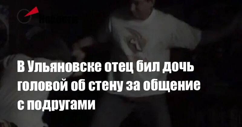 Перестаю дышать во сне. Ребёнок розмари 2014 демон. Приснилось что муж изменил. К чему снится бить дочь во сне. Видеть во сне бывшего мужа.