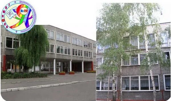 Гимназия 22гминск. Гимназия 22 минск. Гимназия 56 минск. Гимназия 22гминск. Гимназия №27.
