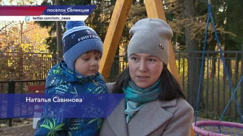 Поселок селекция новости