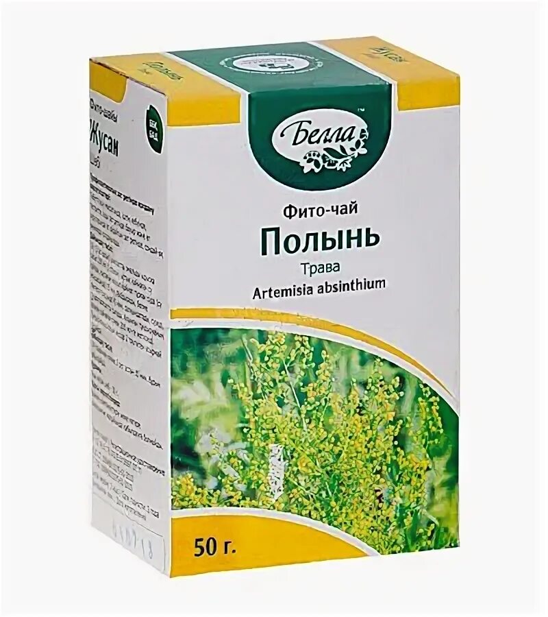 Полыни горькой трава для чего. Горькая полынь чай. полыни горькой трава фито-бот. полынь трава ф/чай 50,0. полынь горькая трава 50г красногорск.