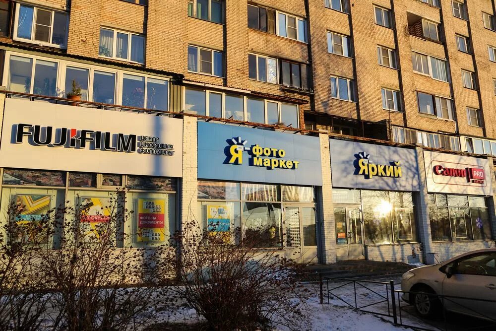 магазины пр просвещения. магазины пр просвещения. спб проспект энгельса, 137. проспект просвещения 76 к1. спб пр просвещения 15.